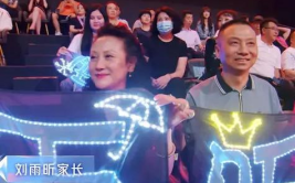 青你果然娱乐,果然娱乐打造全新偶像养成之旅