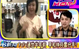 最新娱乐新闻事件今天,最新事件引发热议