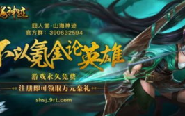 好玩的网游有哪些,探索最佳游戏体验之旅