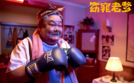 娱乐老爹,揭秘娱乐圈背后的温馨故事