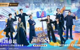 娱乐档,盘点本周热门影视动态与明星趣事